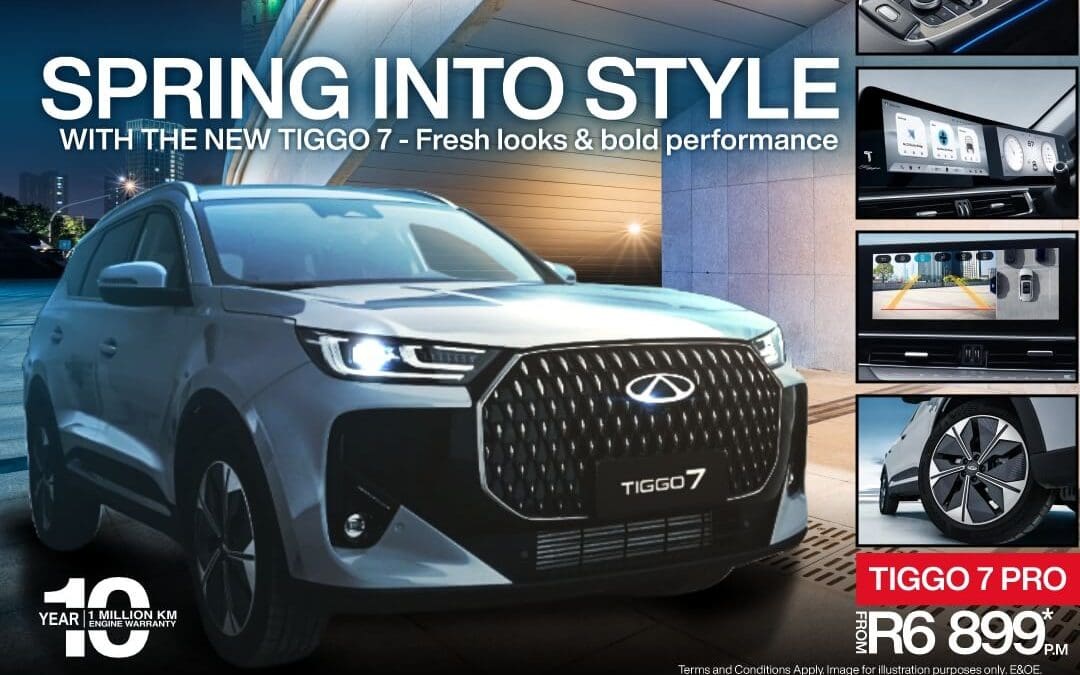 NEW Tiggo 7 Pro