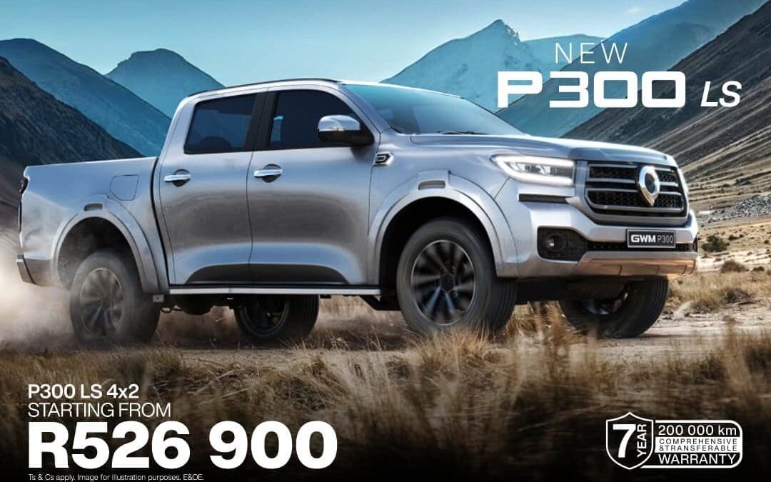 GWM P300 LS