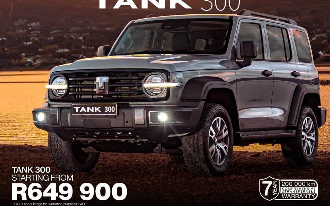 TANK 300