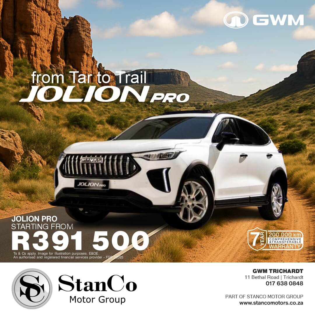 Chery Tiggo 4 Pro DCT