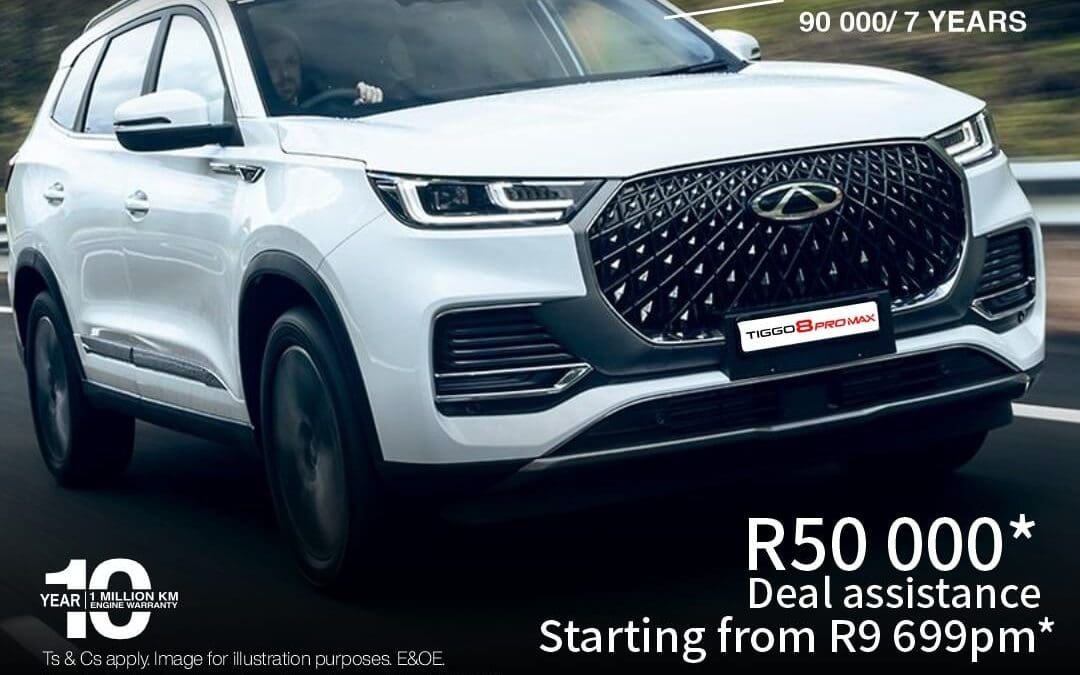 TIGGO 8 PRO MAX