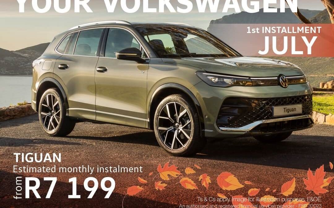 TIGUAN