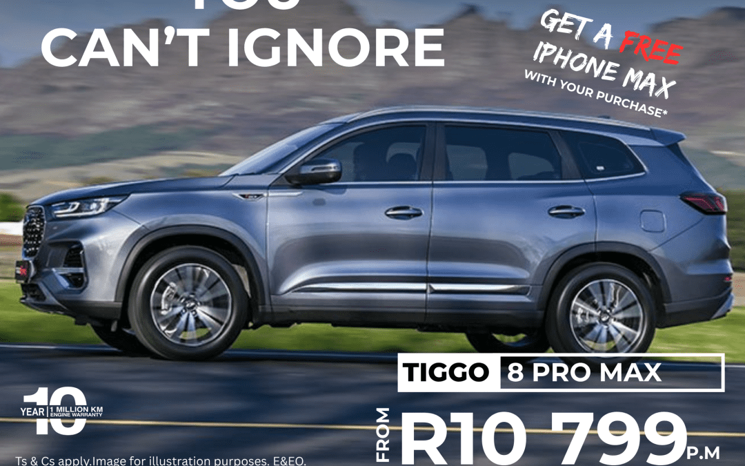 Tiggo 8 Pro Max