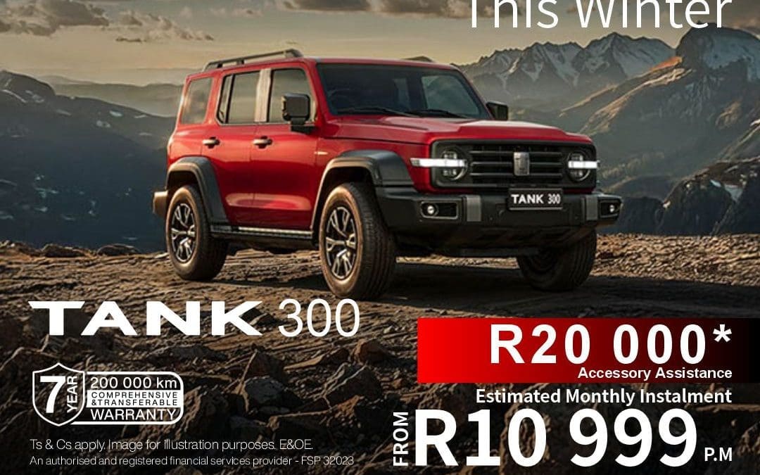 Tank 300