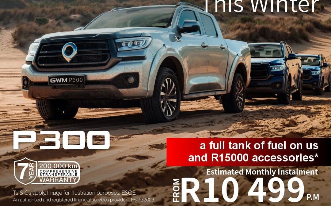GWM P300