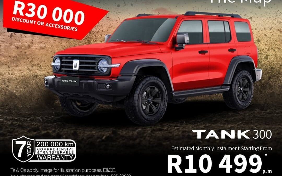 Tank 300