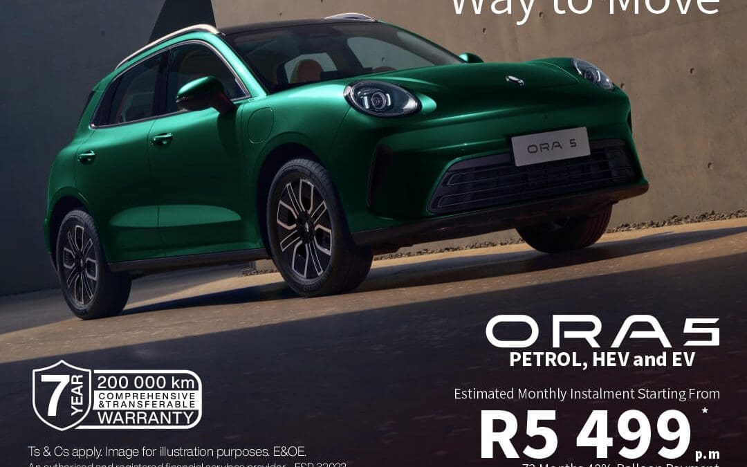 GWM Ora 5