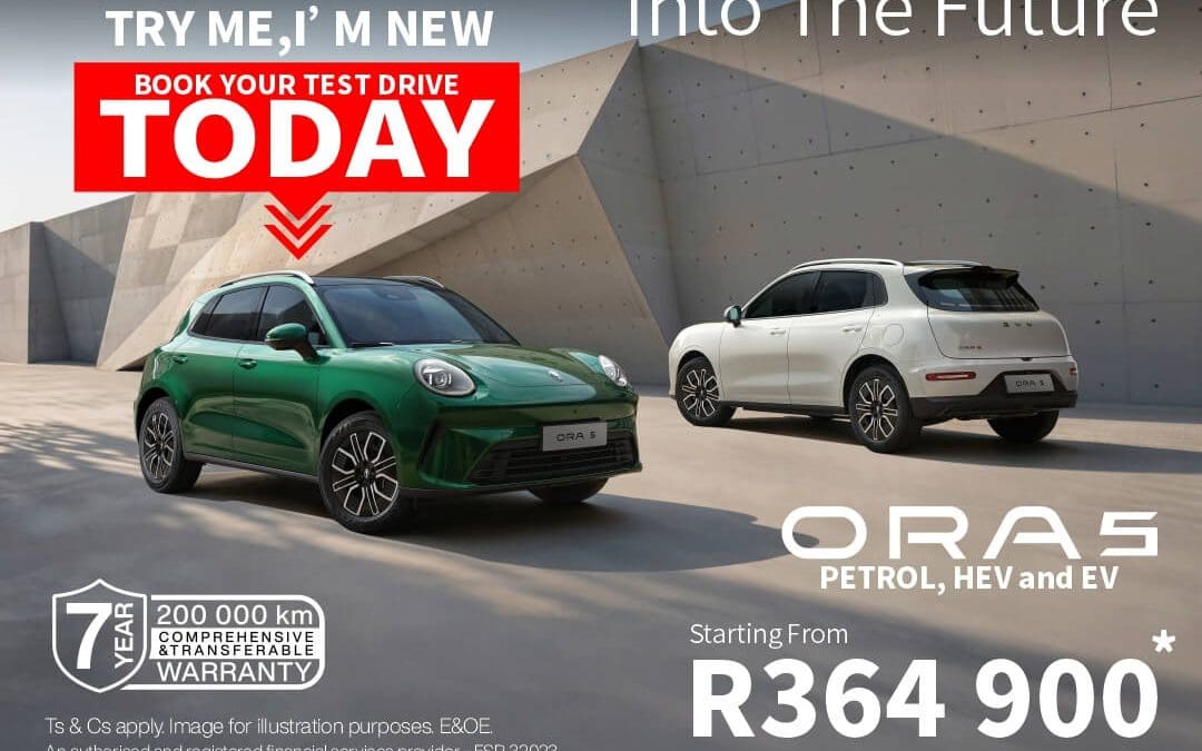 GWM Ora 5