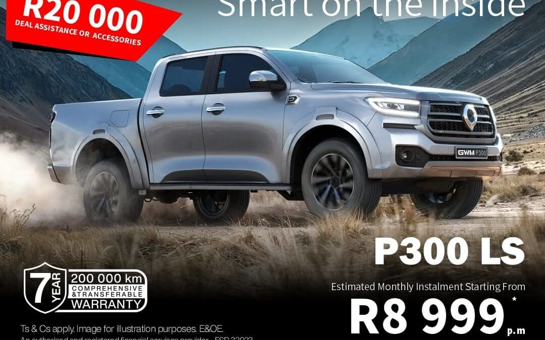GWM P300LS