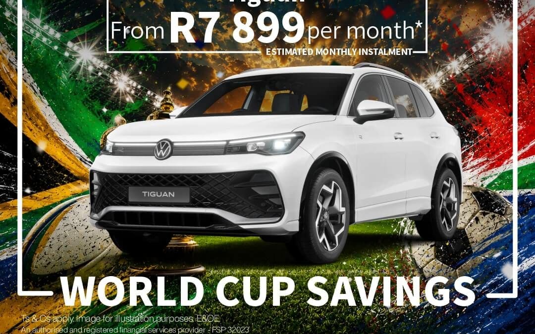 Tiguan