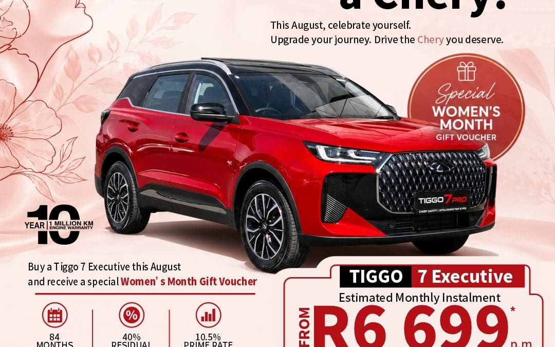 Tiggo 7 Executive