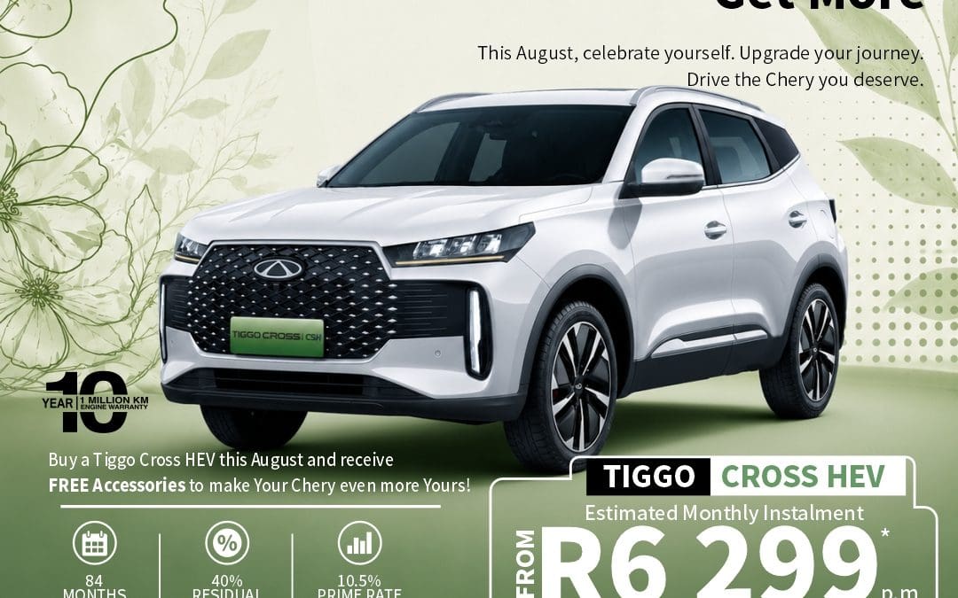 Tiggo Cross HEV