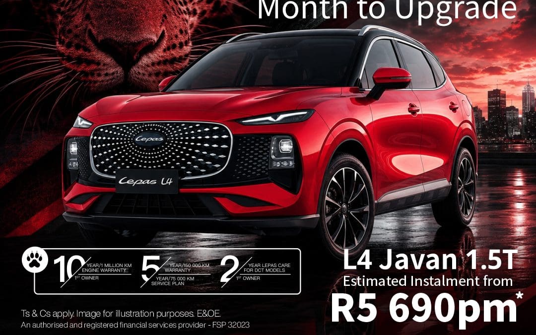 Lepas L4 Javan 1.5T