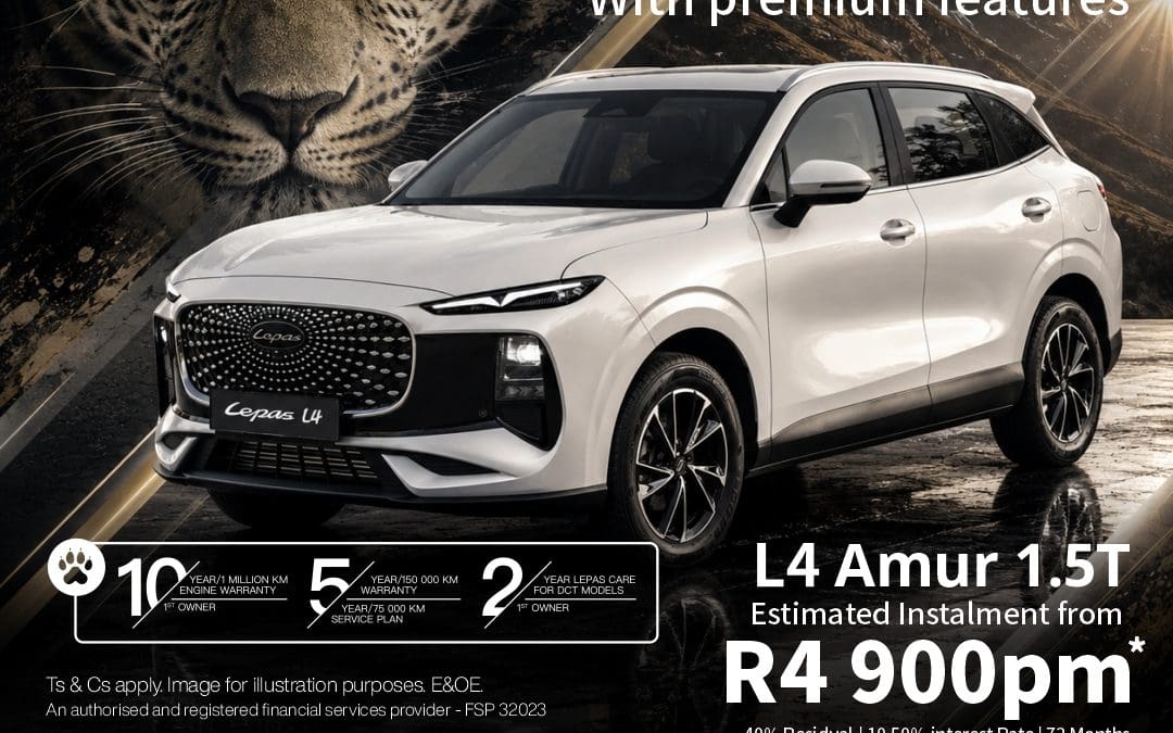 Lepas L4 Amur 1.5T